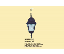 FL-5019H(S) Фонарь 15*15*33 см