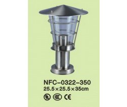 NFC-0322-350 Светильник 25,5*25,5*35 см