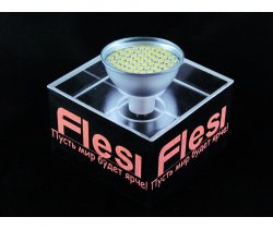 MR16AL-SMD60S-W-220V 4.5W, White, 6500K