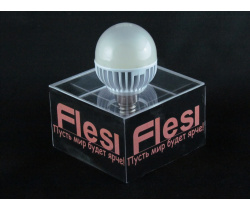 LED G45-4,5W 220-240V, E14 4200K, SMD2835