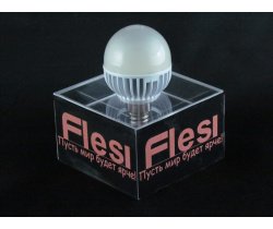 LED G45-4,5W 220-240V, E14 4200K, SMD2835