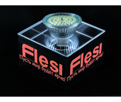 MR16A-SMD48S-W-220V  3.2W, AC220V, White, 6500K