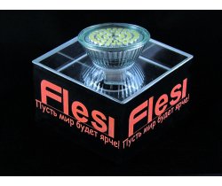 MR16A-SMD48S-WW-220V  3.2W, AC220V, W/White, 3200K