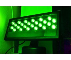 HPRO-005B-G  LEd прожектор, 12V
