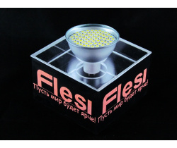 MR16AL-SMD60S-NW-220V 4.5W, Nat.White, 4200K