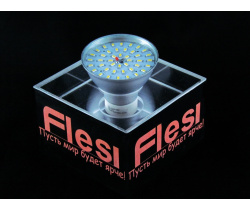GU10AL-SMD42С-WW  5W, AC220V, Warm White, 3000K