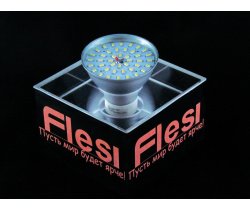 GU10AL-SMD42С-WW  5W, AC220V, Warm White, 3000K