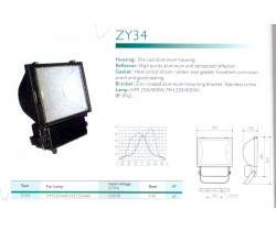 ZY34/MH250W Прожектор прямоугольный 250W
