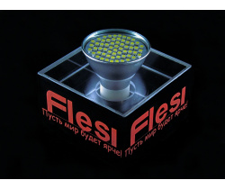 GU10AL-SMD60S-NW  4.5W, AC220V, Natur White, 4200K