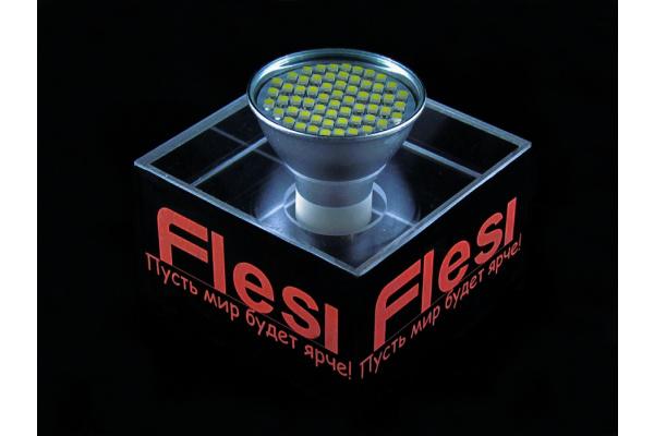GU10AL-SMD60S-WW  4.5W, AC220V, WarmWhite, 3000K фото 1