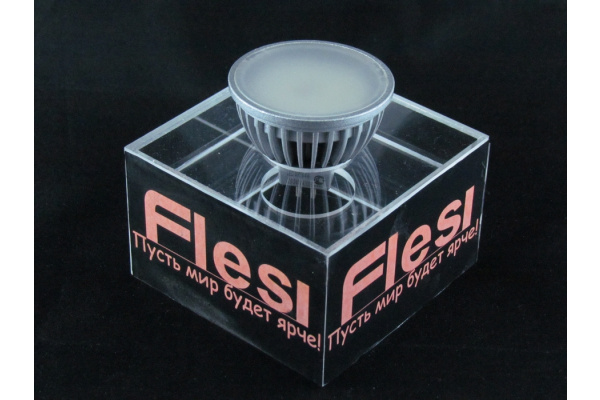 LED MR16-4W 220-240V, 4200K, SMD3014 фото 1