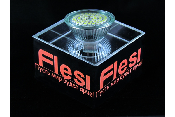 MR16A-SMD48S-WW-220V  3.2W, AC220V, W/White, 3200K фото 1