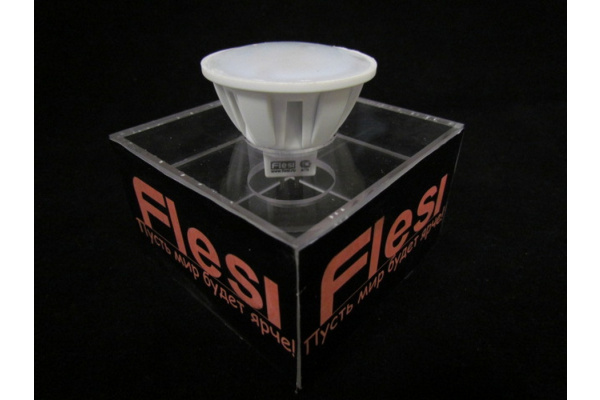 LED GU5.3/SXS-4.5,W 220-240V clear cover 4200K  фото 1