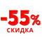 АКЦИЯ ГОДА иконка