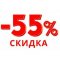 АКЦИЯ ГОДА иконка