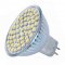 софитные LED иконка